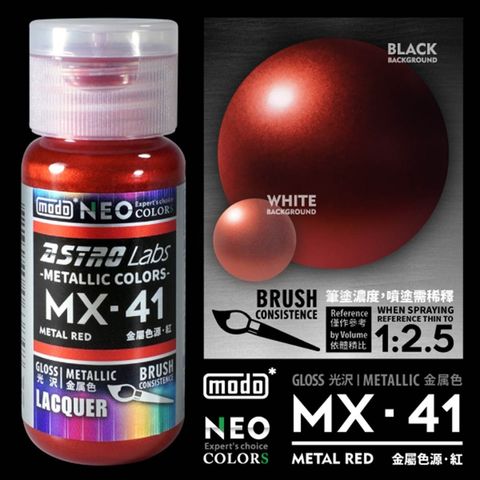 tw-11134207-7r98t-lt50iriztvpu71