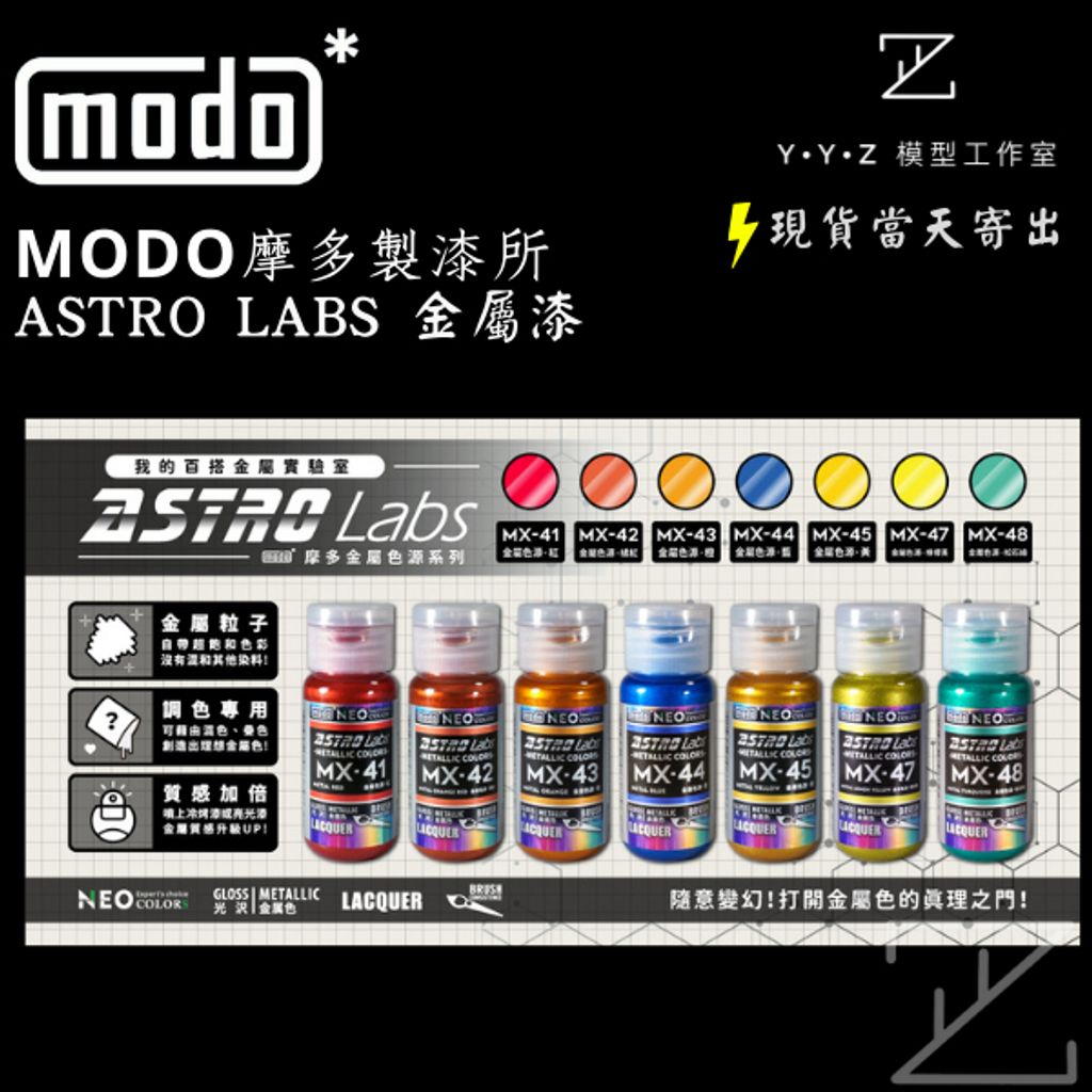 tw-11134207-7r98p-lt50irizsh5e17