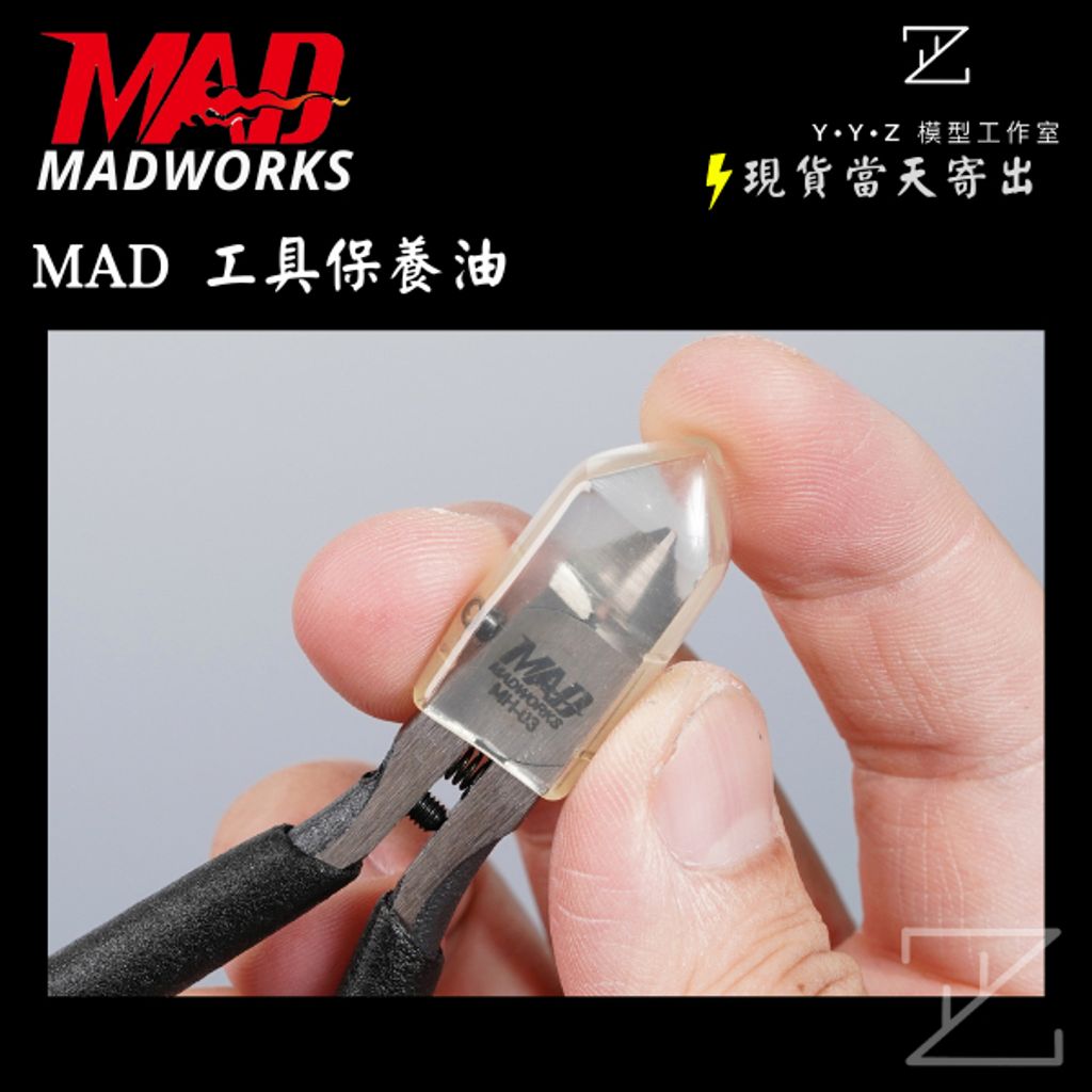 tw-11134207-7r991-ltpg5dmuthf3db