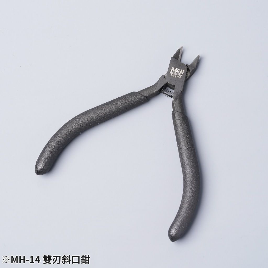 tw-11134207-7r98v-lug0c56ij08md9