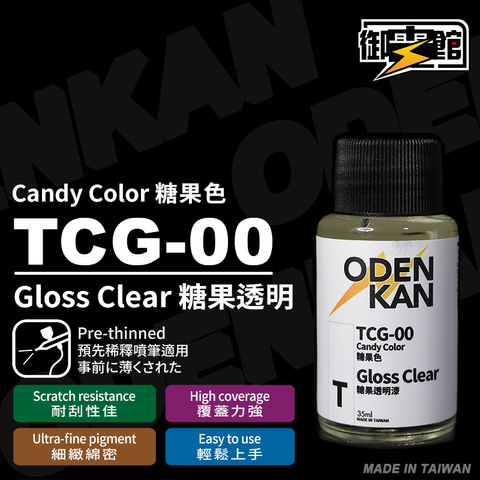 TCG-00