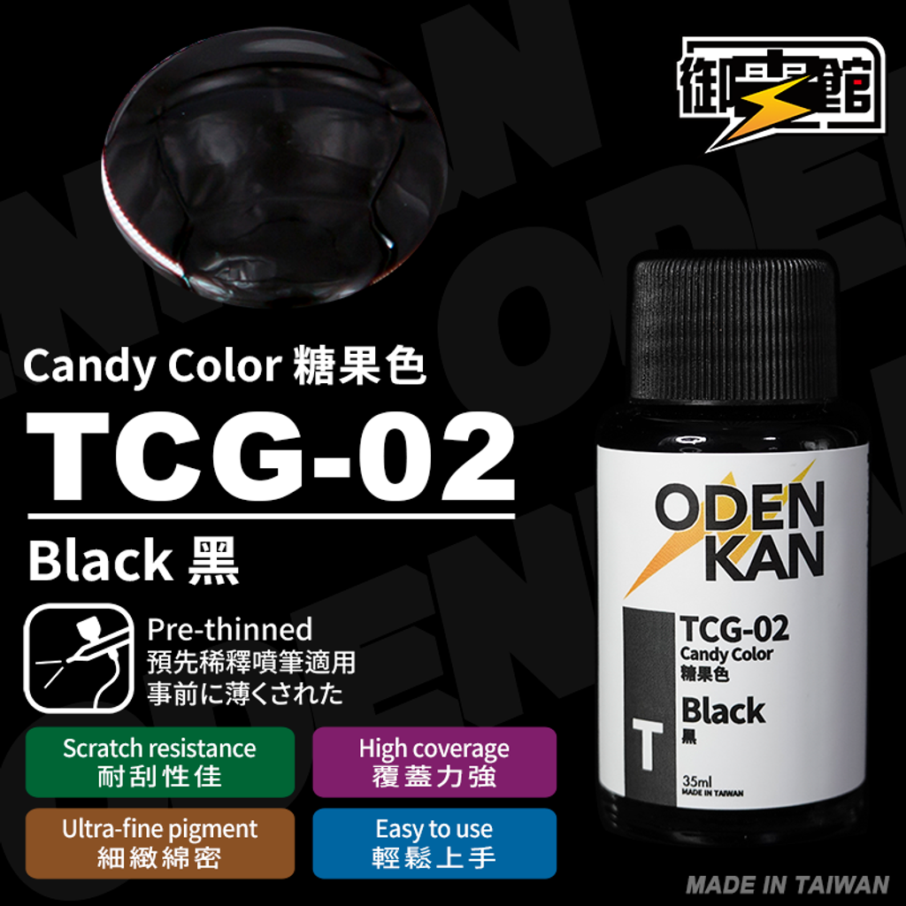 TCG-02