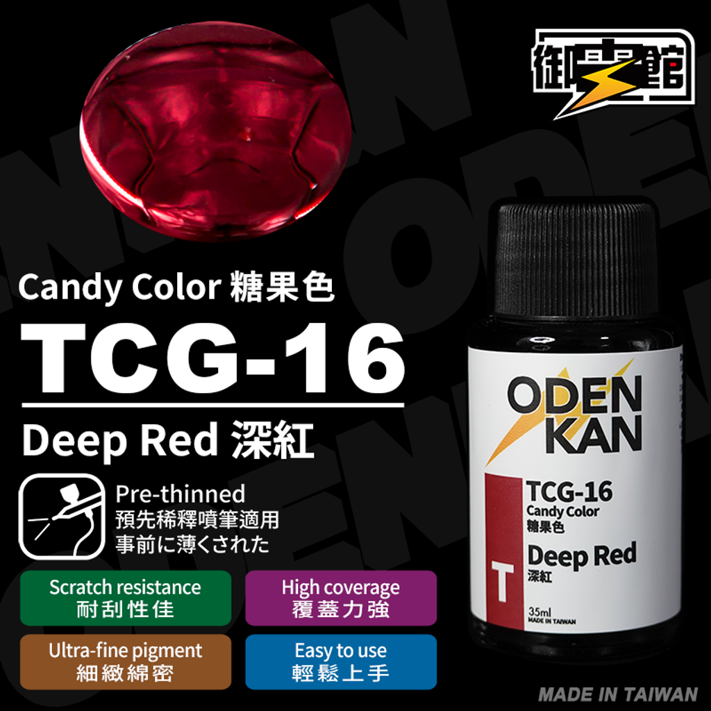 TCG-16