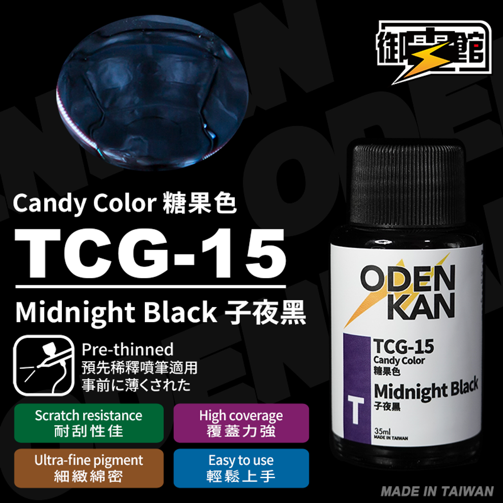 TCG-15