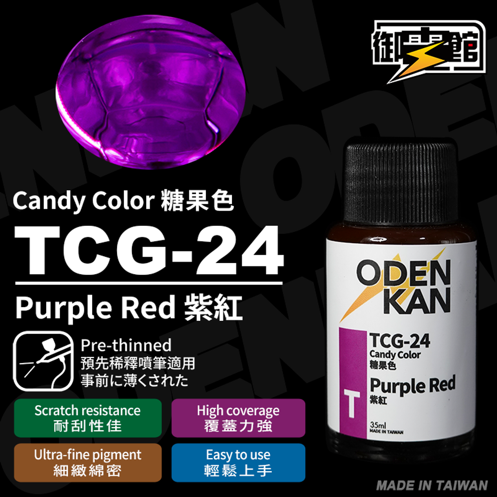 TCG-24