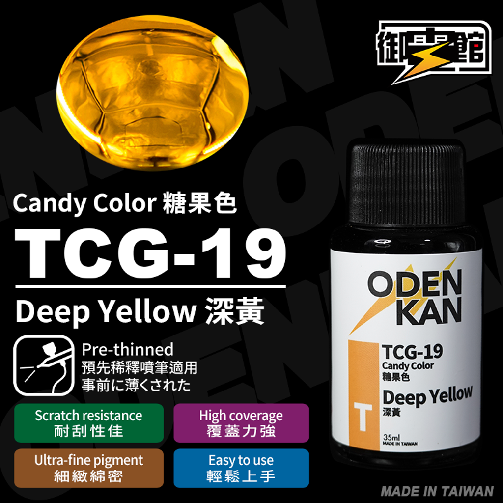 TCG-19