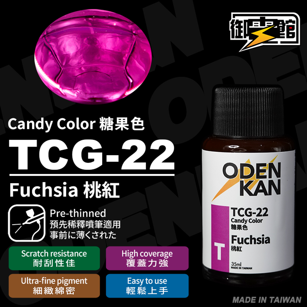TCG-22