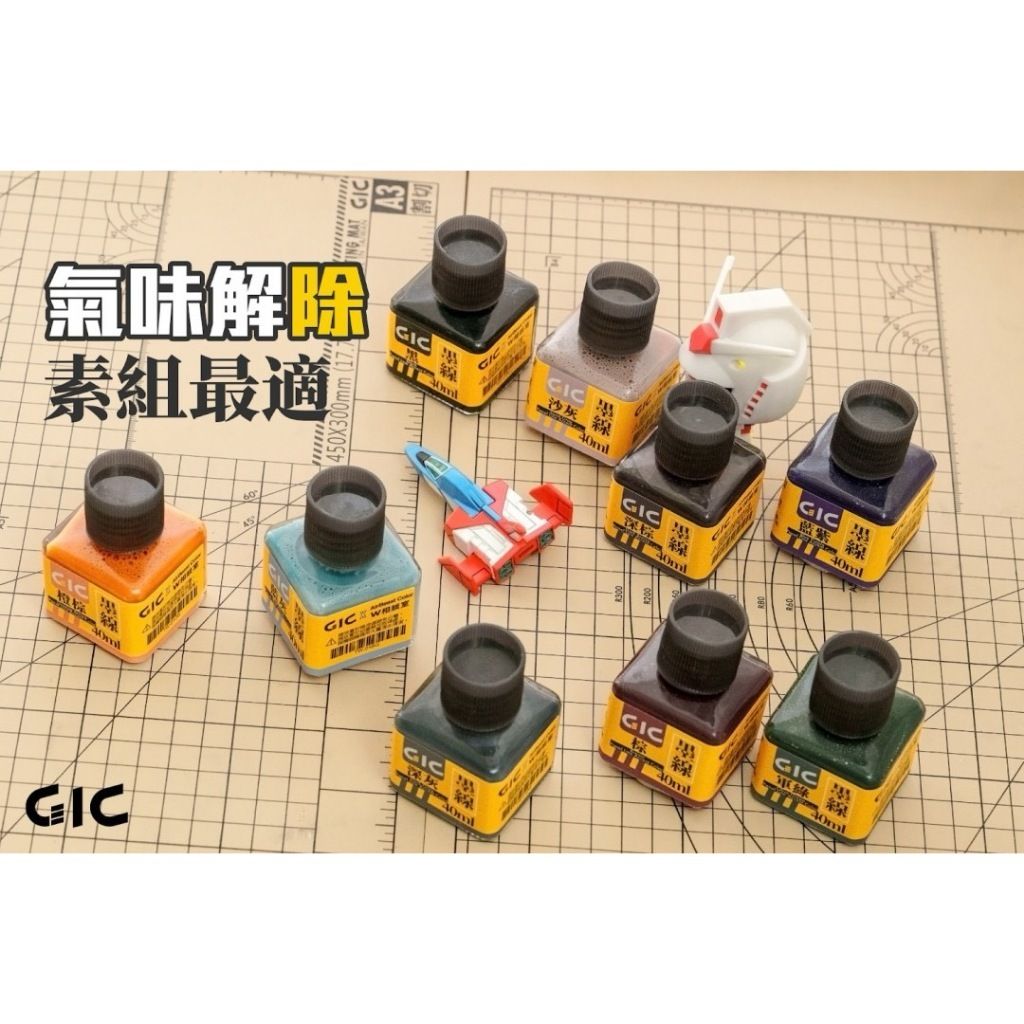 tw-11134207-7r98y-lv4dzyr8yuig5b