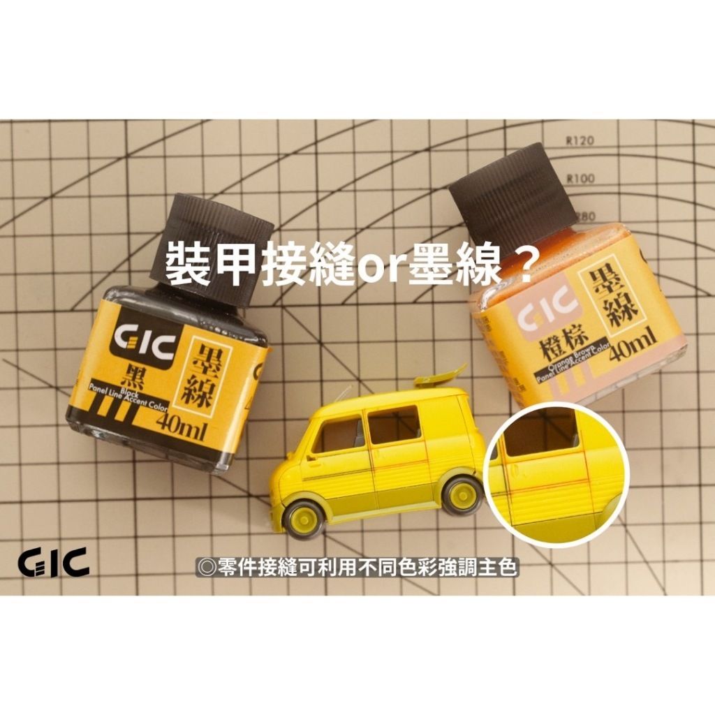 tw-11134207-7r98r-lv4dzyr8t88od3