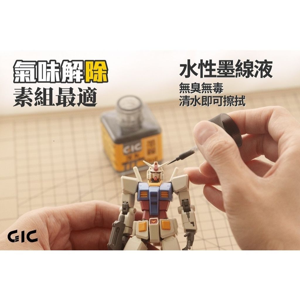 tw-11134207-7r98w-lv4dzyr8umt460