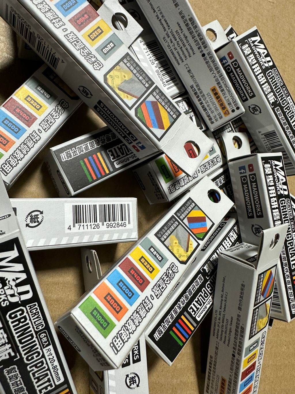 IMG_8924-1715653582626