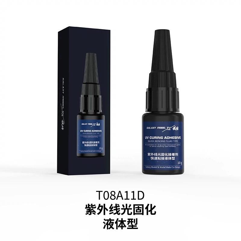644 贝壳光 6cm×3m 日光下的海和蔚藍眼淚 半端巻き 644 贝壳光 6cm×3m 日光下的海和蔚藍眼淚 巻き