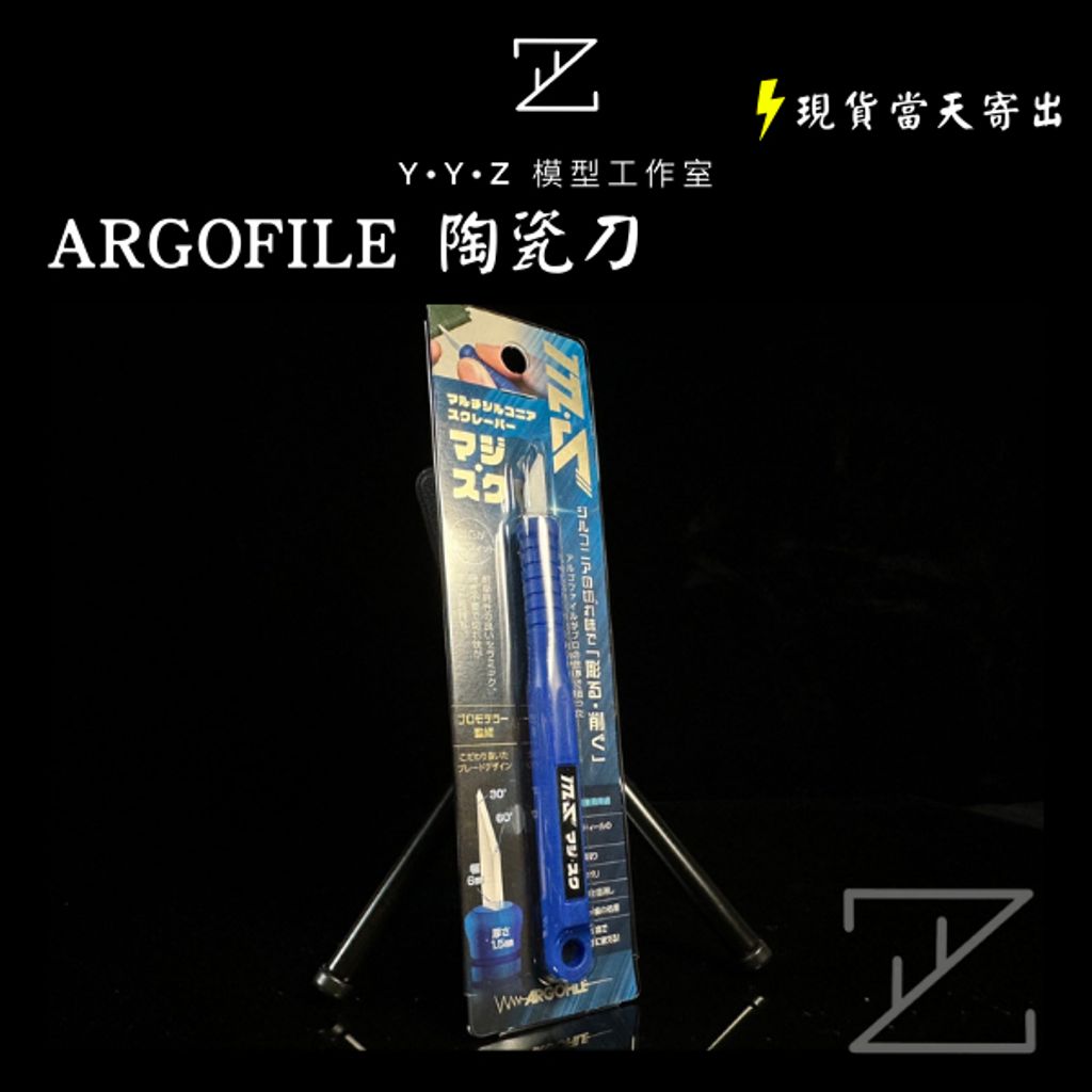 tw-11134207-7r98t-lxhqtwr398o61b
