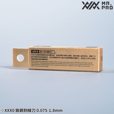 tw-11134207-7r98v-lyqah66fo0ta80