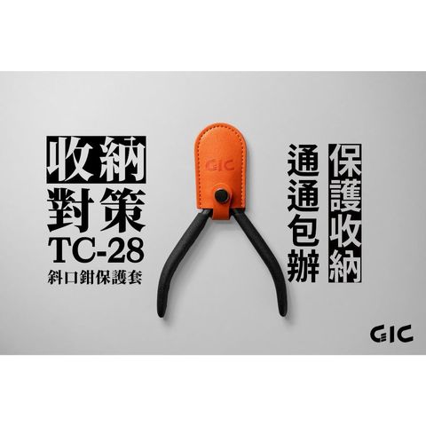 tw-11134207-7r98t-lyyeapc6zsimc2