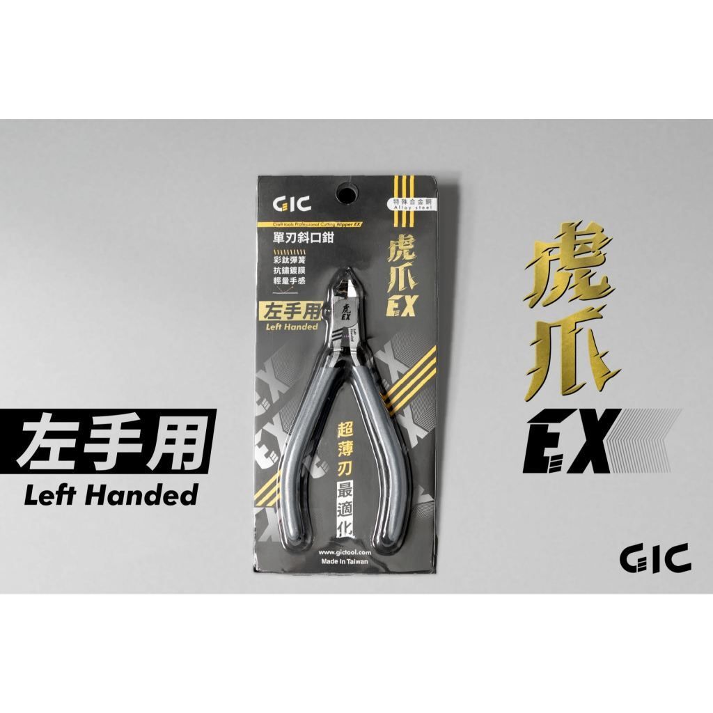 tw-11134207-7r992-lyye8qxa1c0u49