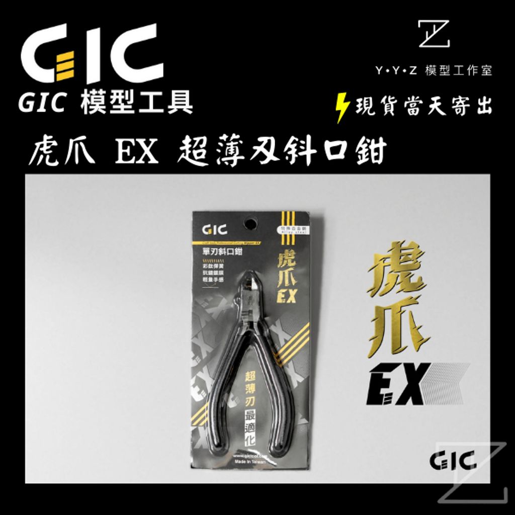 tw-11134207-7r98z-lyye7h4l1zxa30