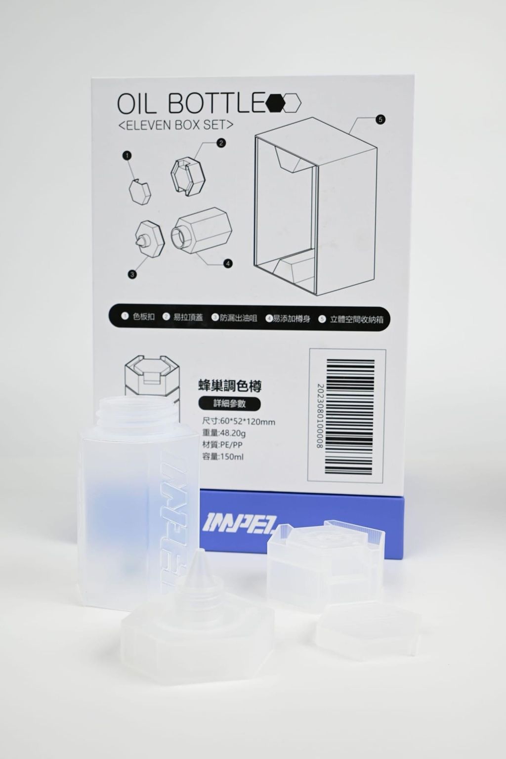 IMG_1357-1724668375636