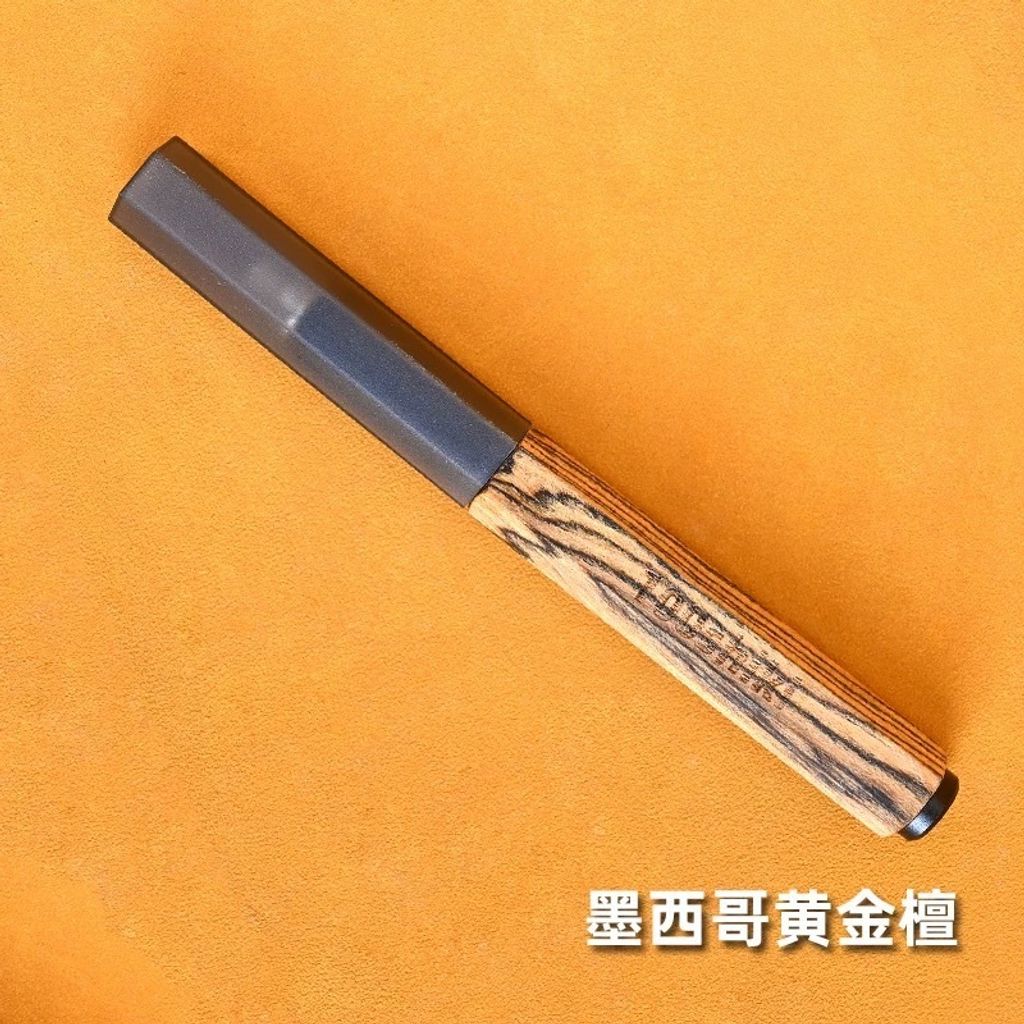 S__82870280