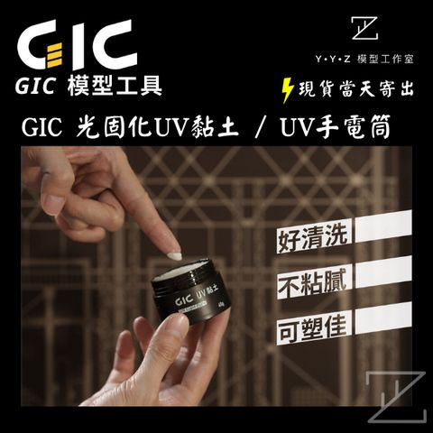 tw-11134207-7r98o-lzsg249e0yk4e4