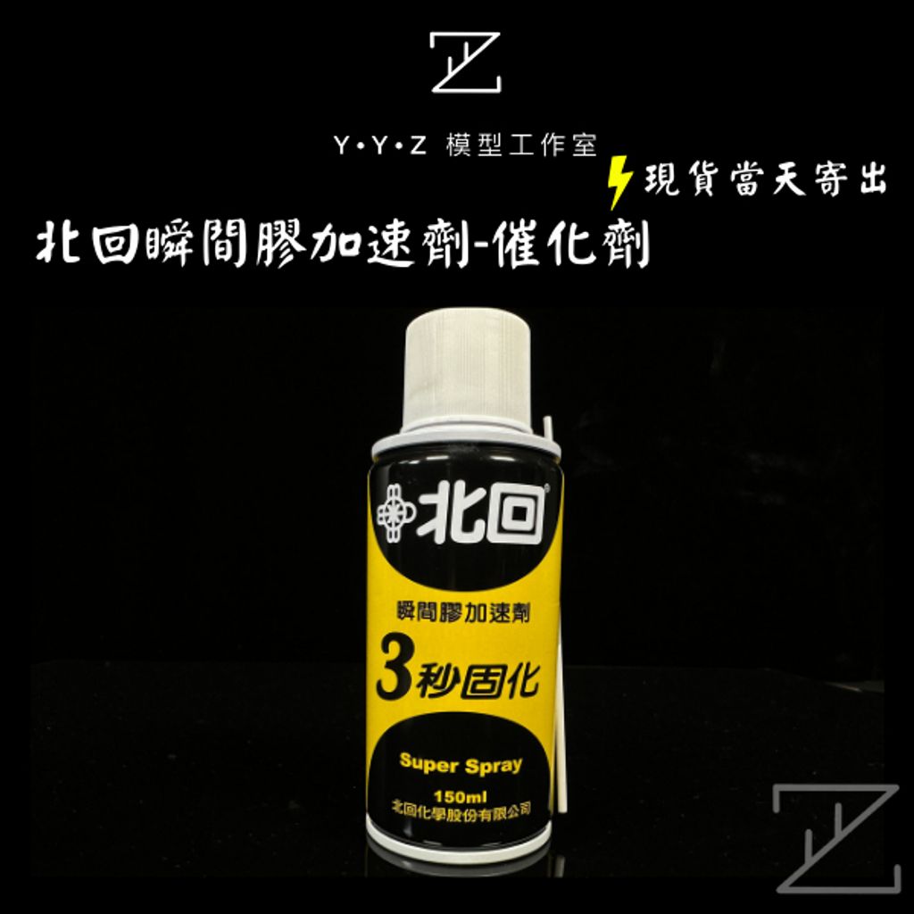 tw-11134207-7r992-lzsimvywrm72ae