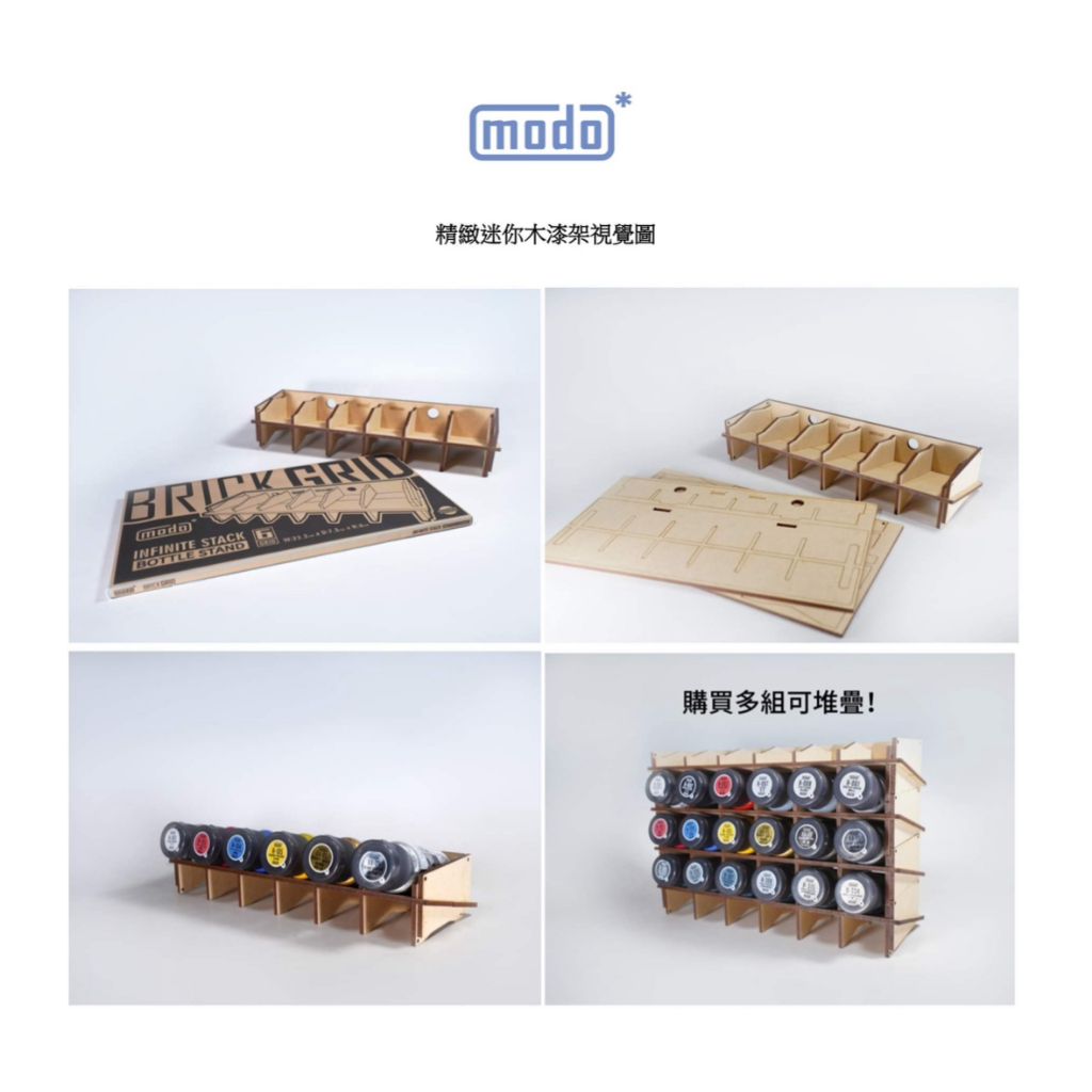 tw-11134207-7r98z-m046b5kuin6b90