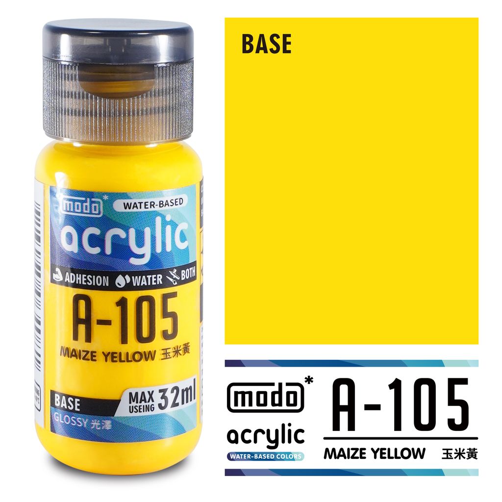 A-105玉米黃_工作區域 1