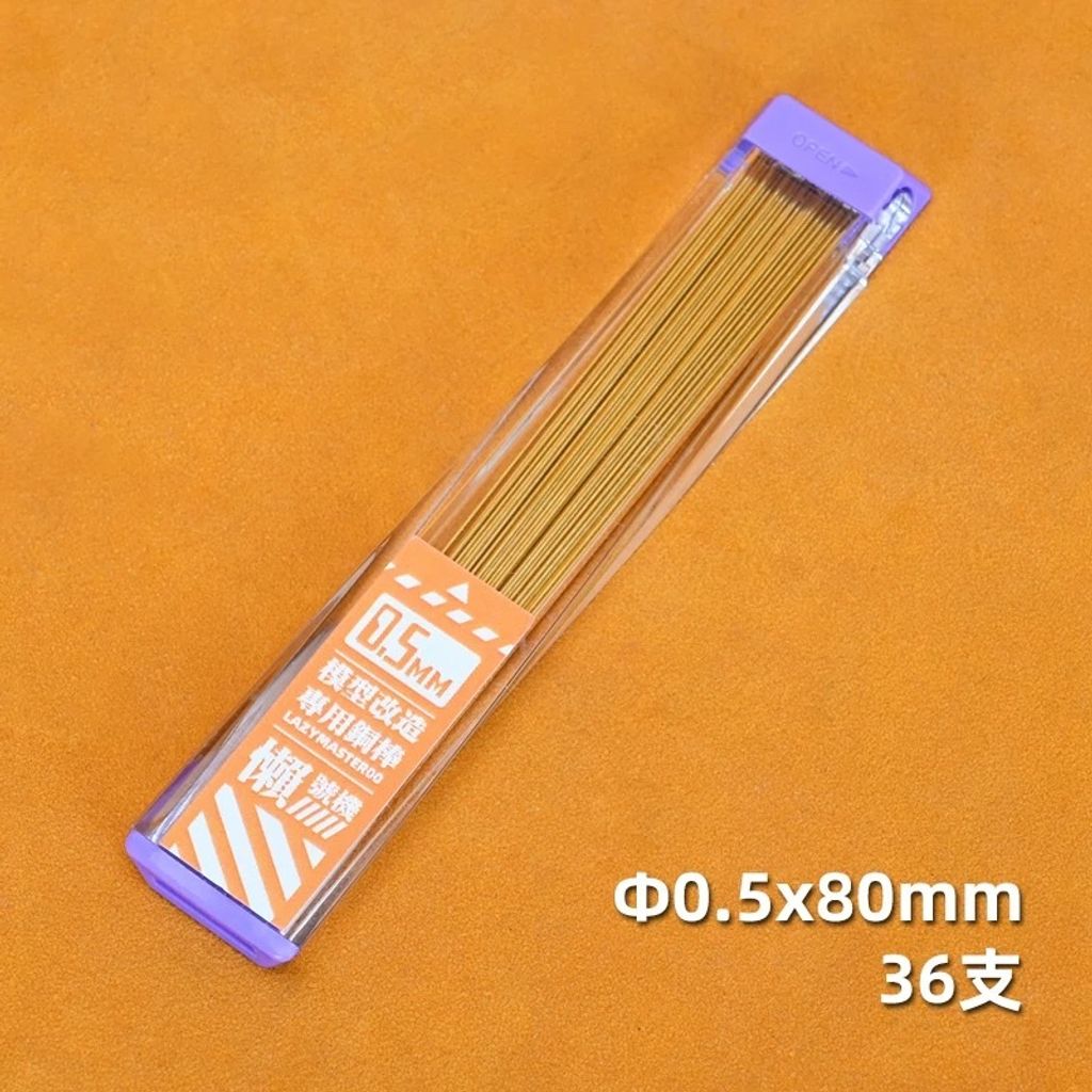 IMG_2405-1728980842221