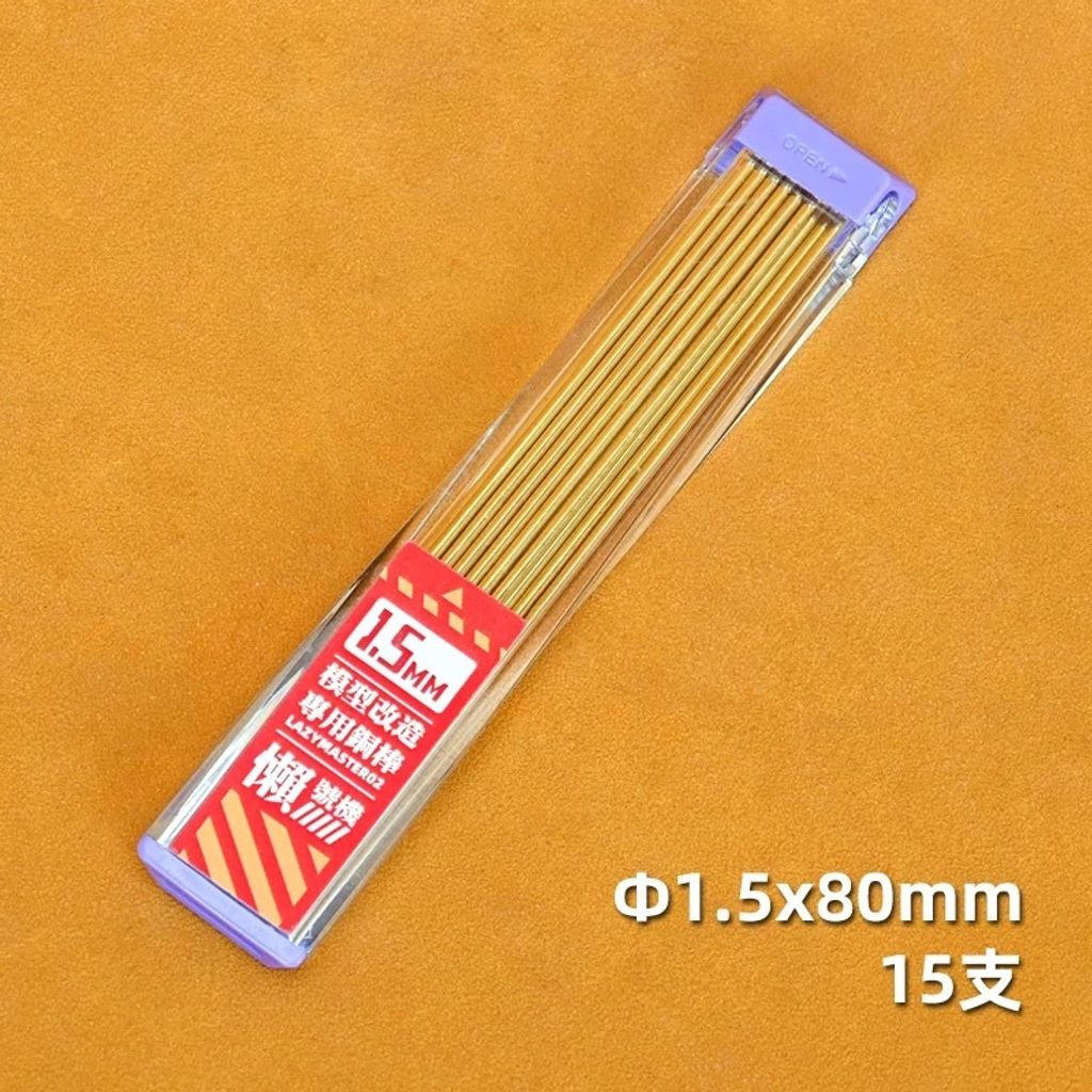 IMG_2407-1728980842222