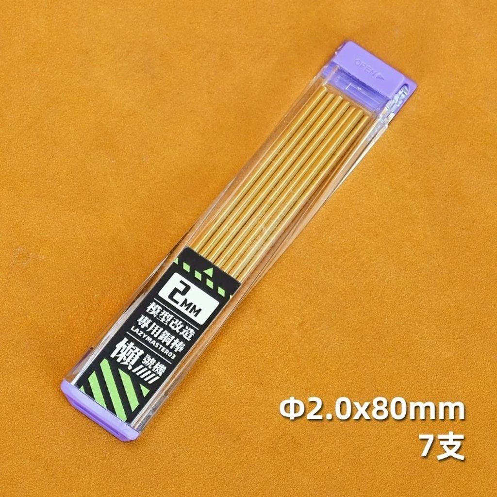 IMG_2408-1728980842220