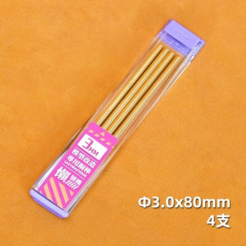 IMG_2410-1728980842224