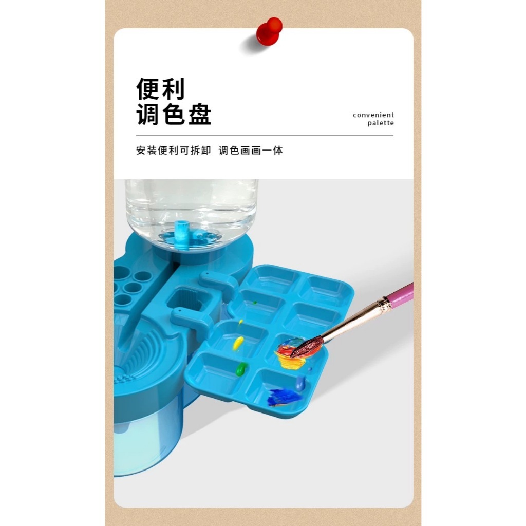 YYZ模型工作室】洗筆神器洗筆器3.0 豪華版多功能洗筆器洗筆器洗