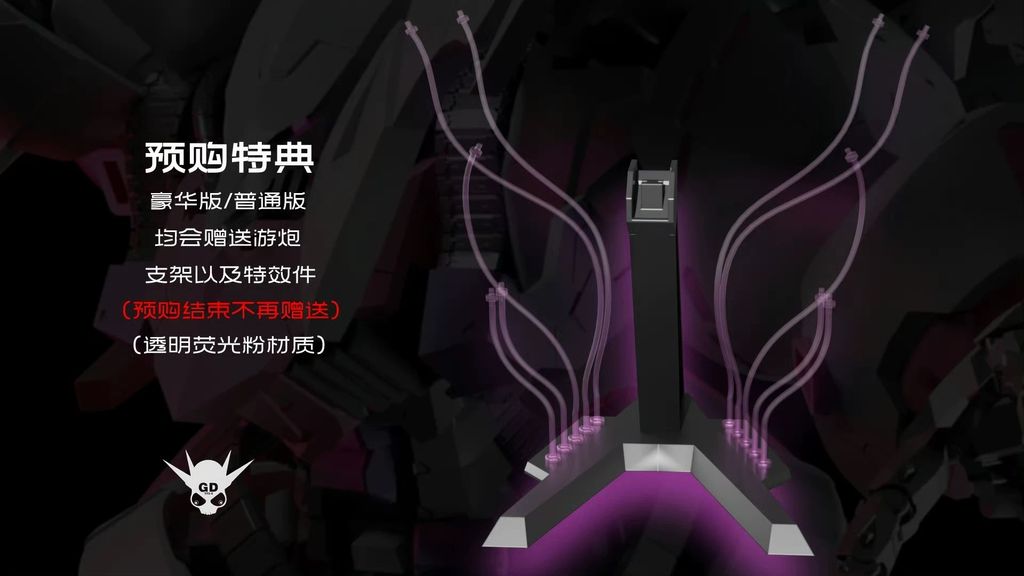 20241127_061809241_iOS