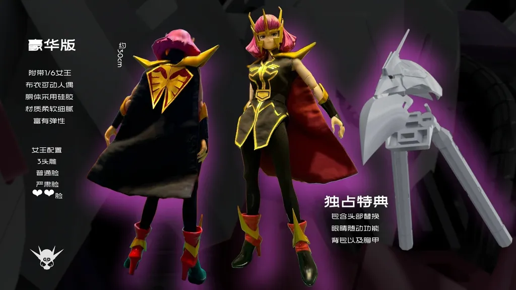 20241127_061828699_iOS