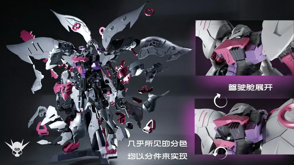 20241127_061753539_iOS