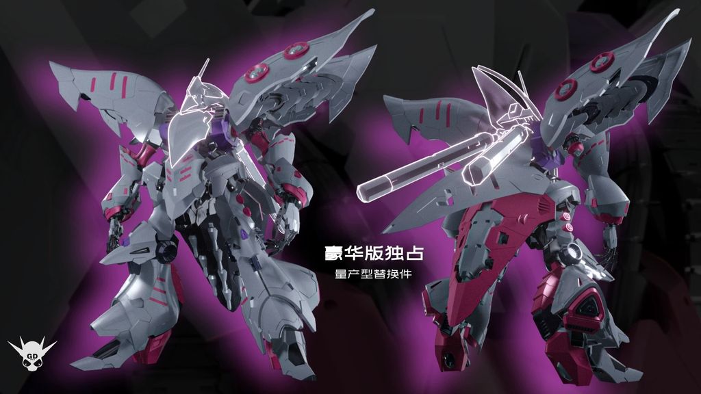 20241127_061833408_iOS