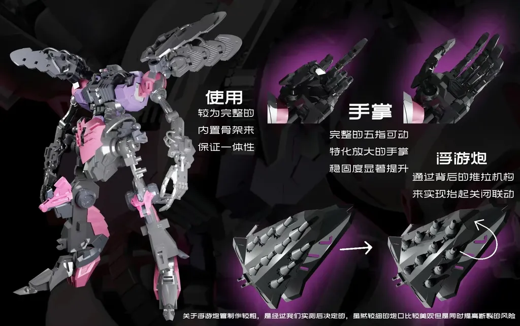 20241127_061758411_iOS