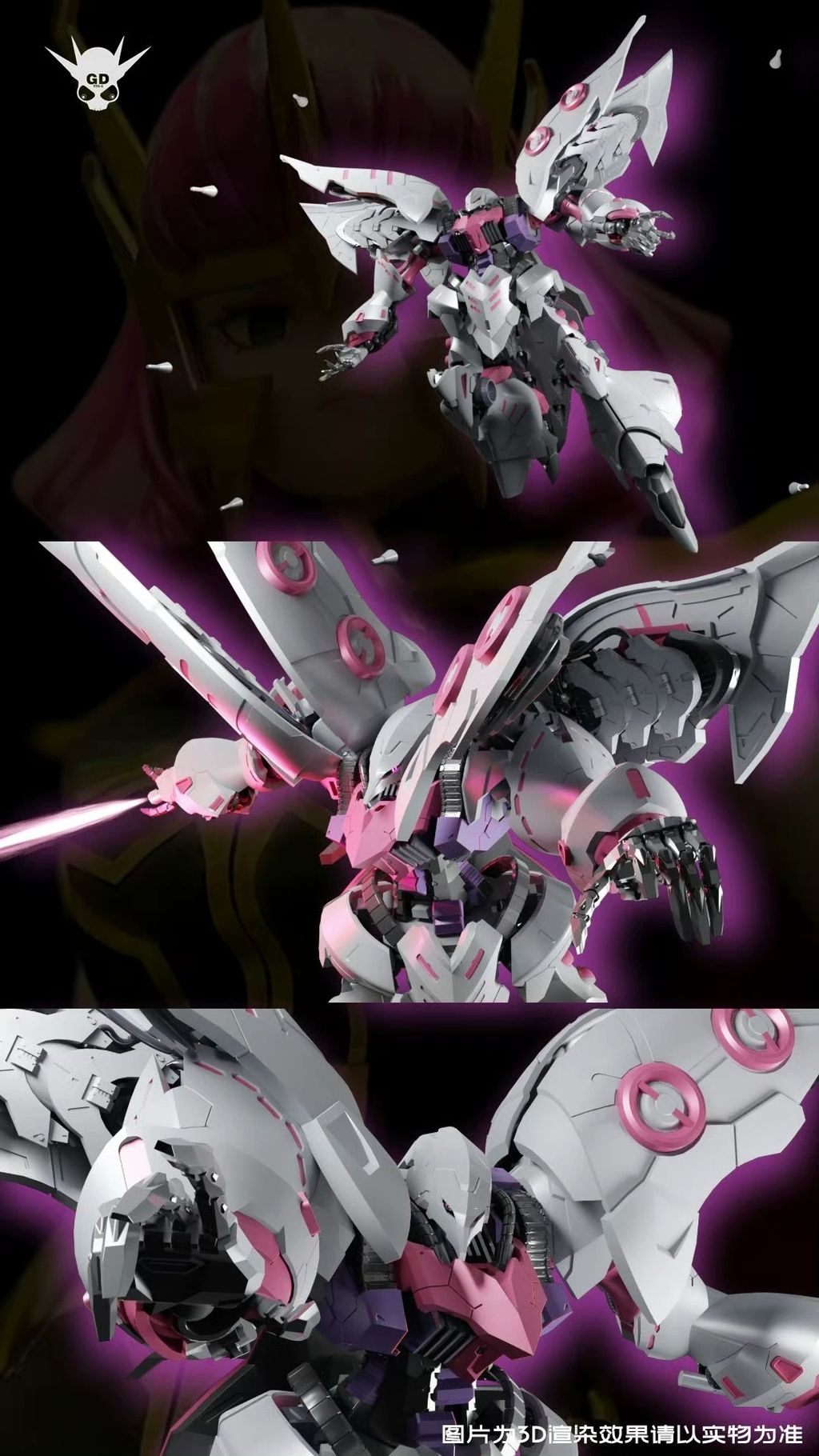 20241127_061818386_iOS