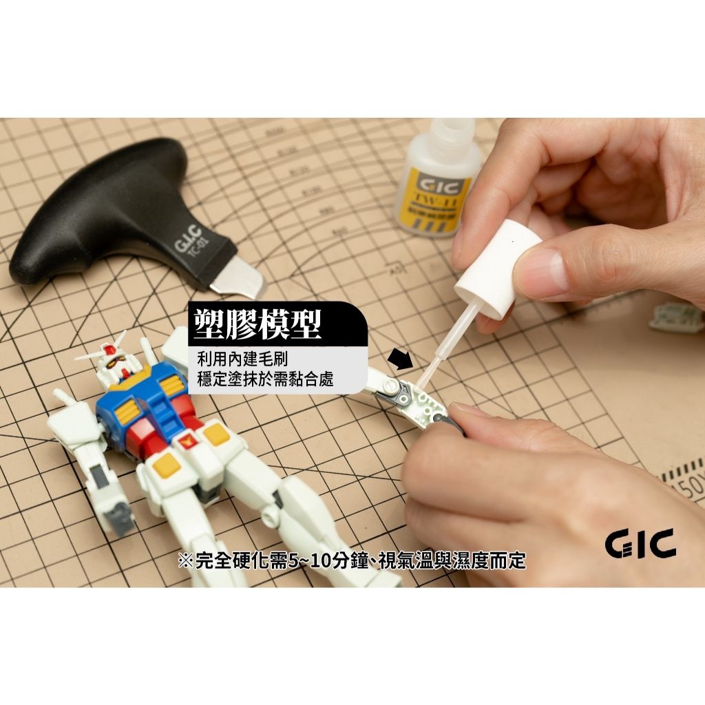 tw-11134207-7rase-m37vmlcybg4746