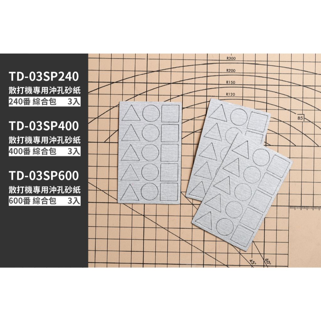 tw-11134207-7ras8-m37vdjatgr2yb7