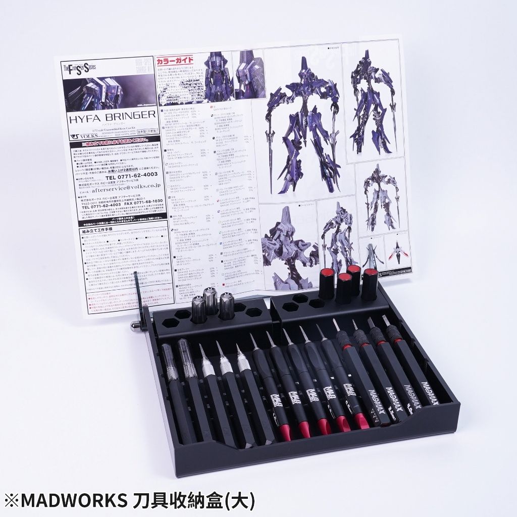 tw-11134207-7rask-m37tj4pnvoev3e