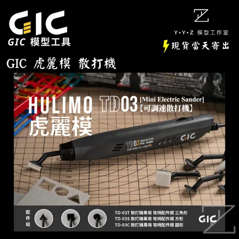 tw-11134207-7ras9-m37v87rtqrtj11