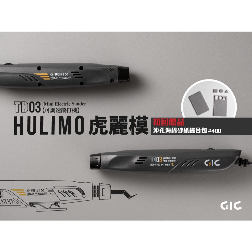 tw-11134207-7rasm-m37v8hj3gqc73e