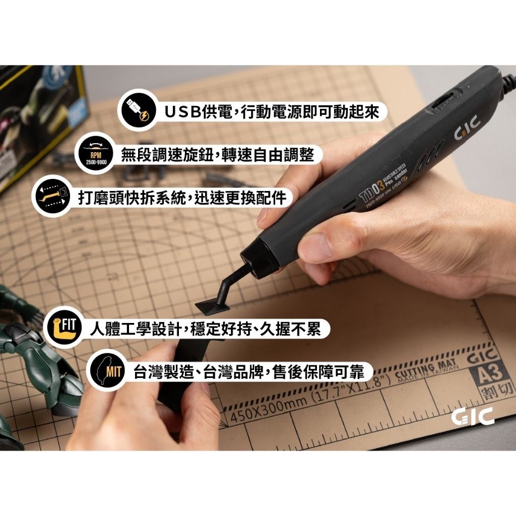 tw-11134207-7rask-m37v8g8hh5qv1e