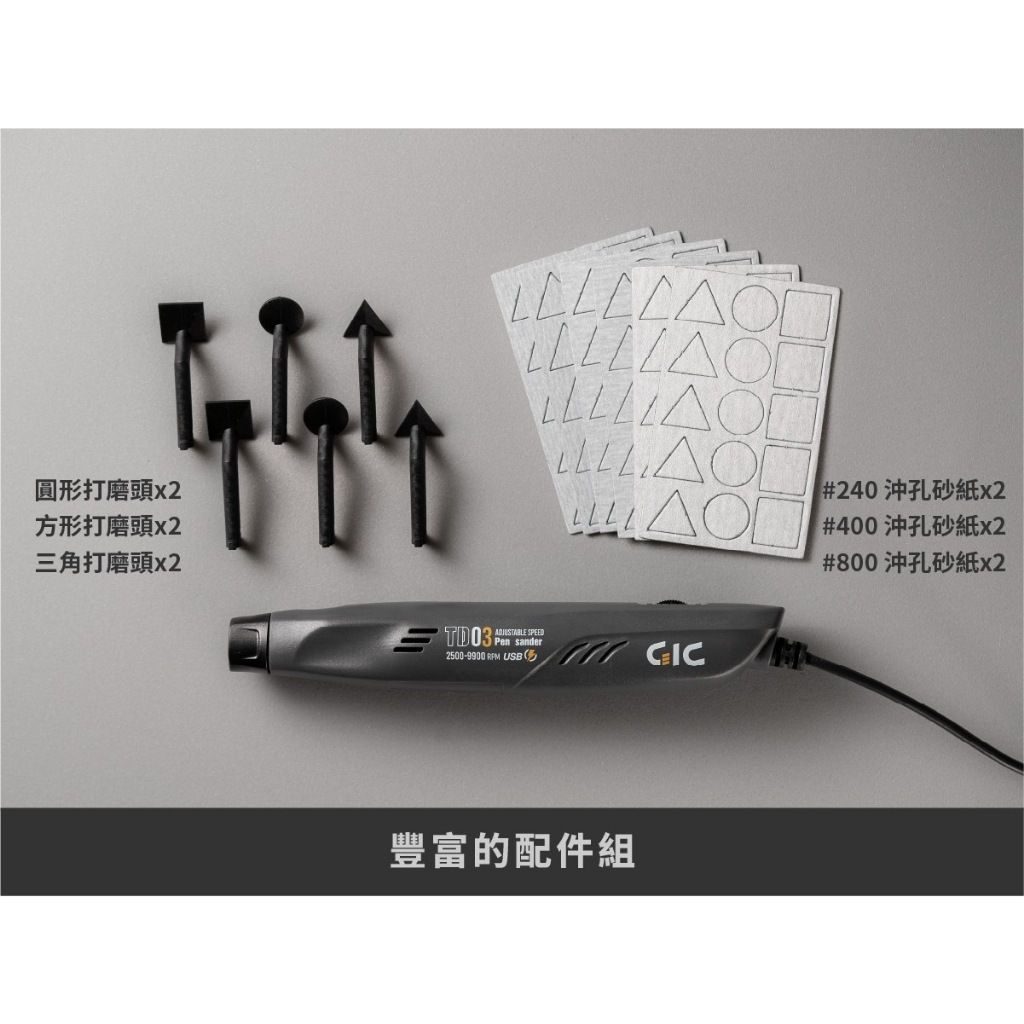 tw-11134207-7ras8-m37v8g8hfr6f2d
