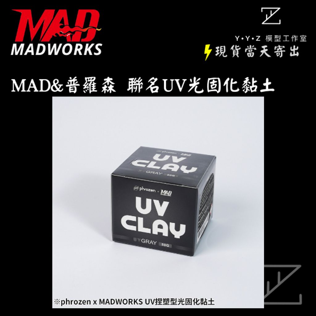 tw-11134207-7rasf-m37uk19lnviv10