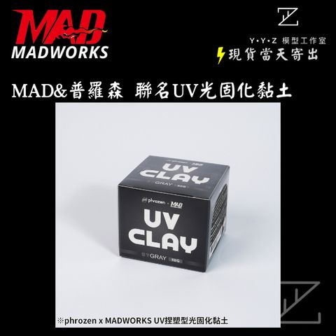 tw-11134207-7rasf-m37uk19lnviv10