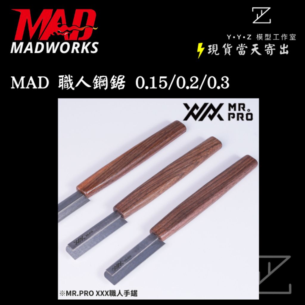 tw-11134207-7rasf-m37u2h3opx7b68