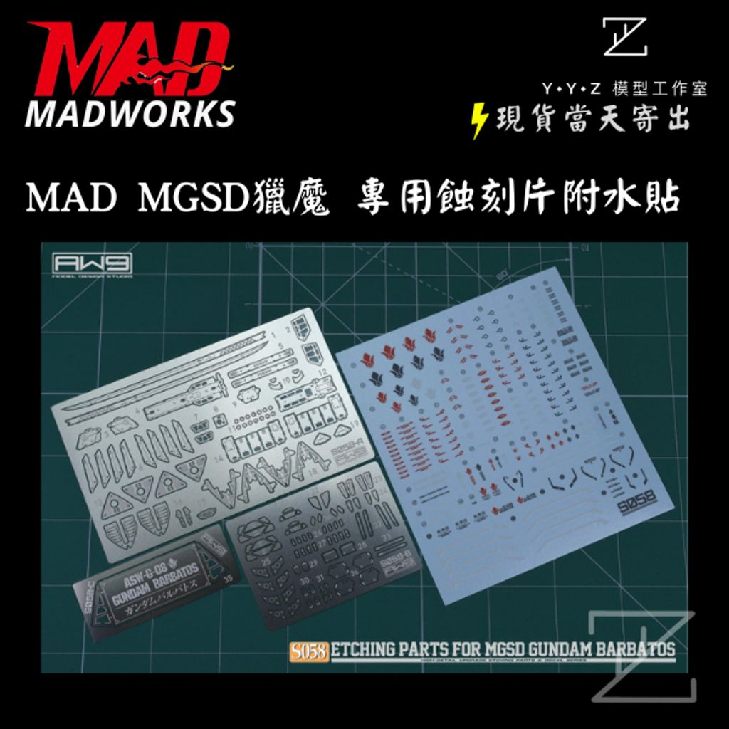 tw-11134207-7rasj-m37uqivjrhui7b