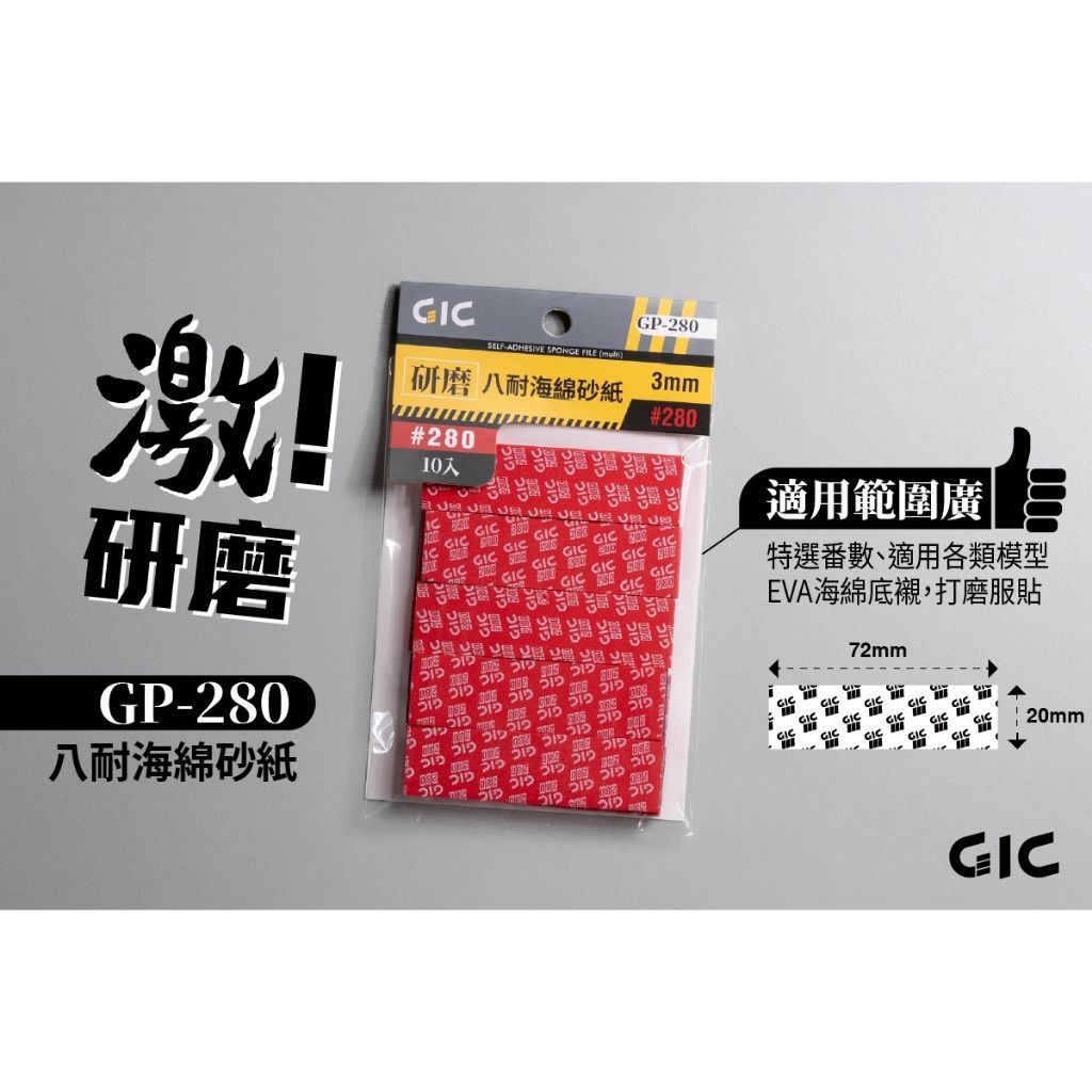 tw-11134207-7rasa-m3gr06572ulp2d